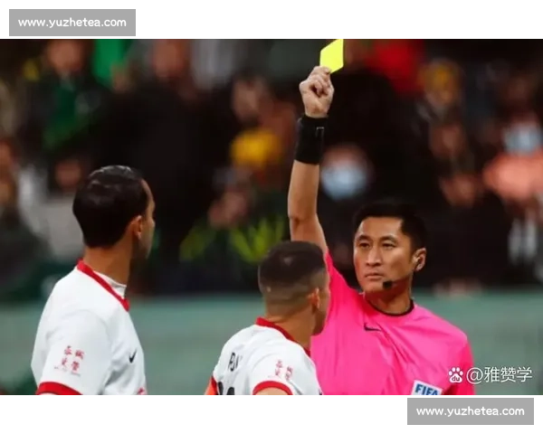 马宁世俱杯强硬执法:阻止违规换人引发教练组围堵